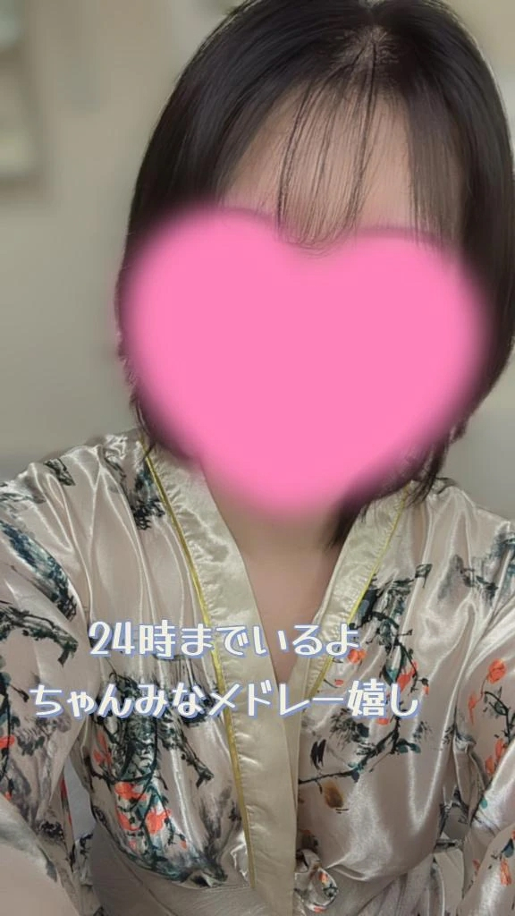こはく