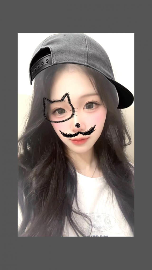める