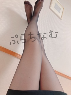 メグ