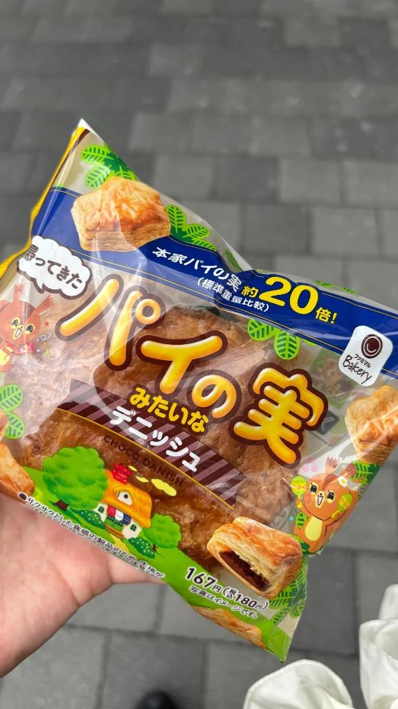 まどか