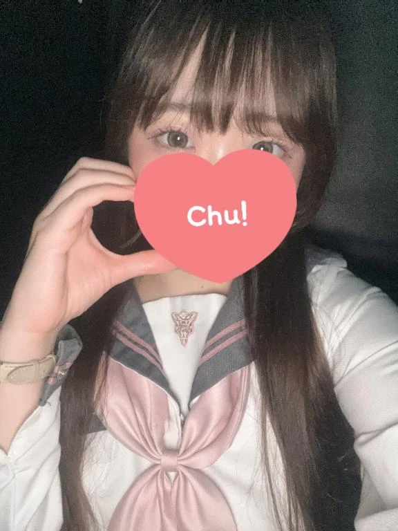 はな