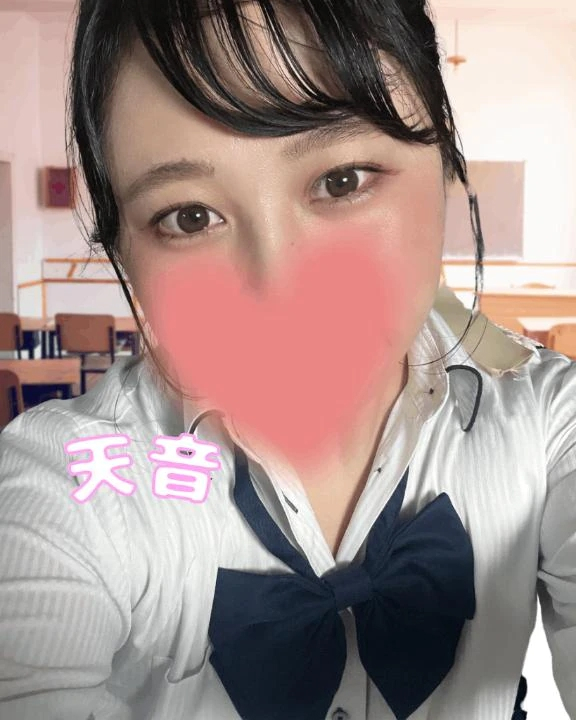 あまね