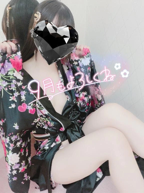 かぐや