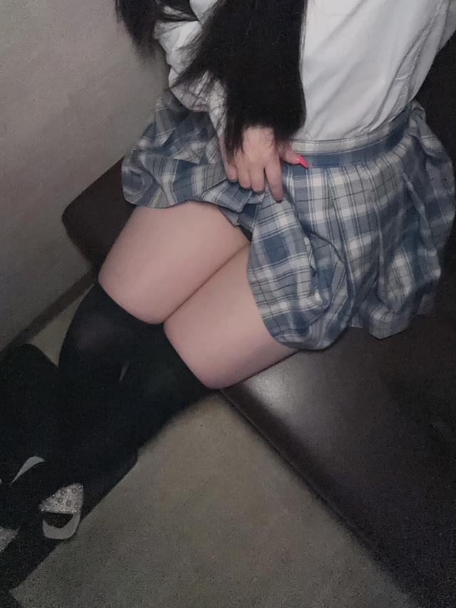 かな