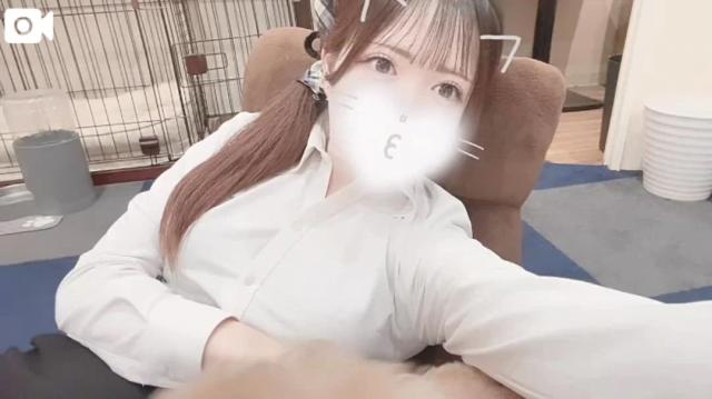 すい