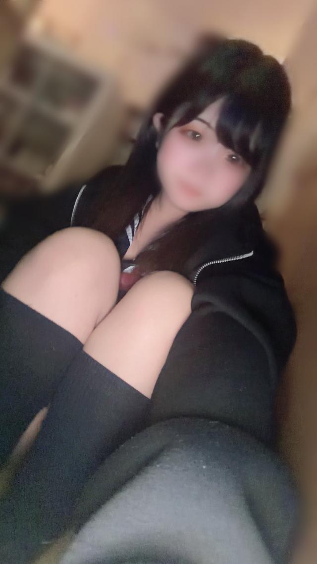 かな