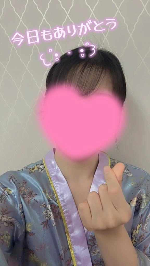 こはく