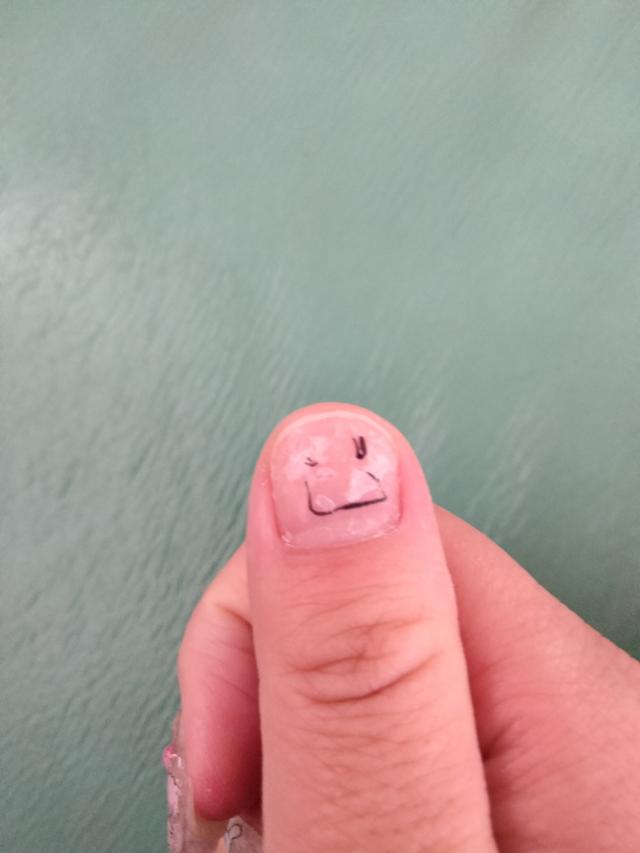 まな