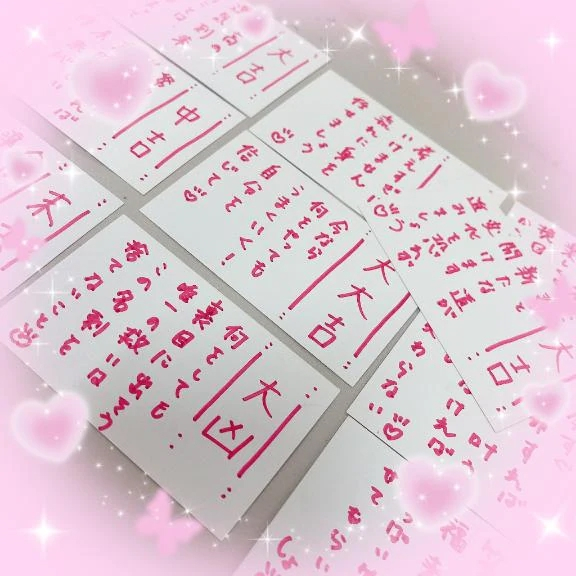 ちひろ