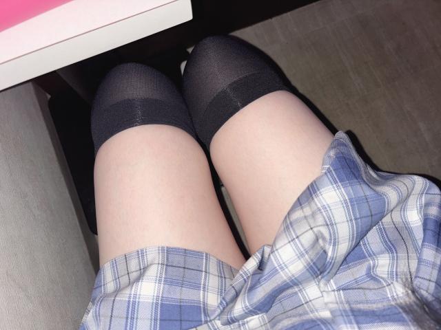 かな