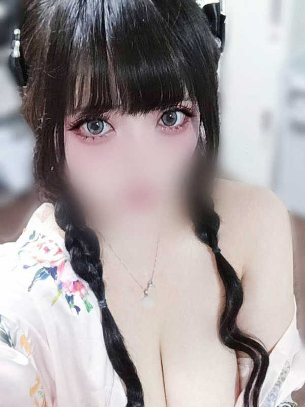 はな