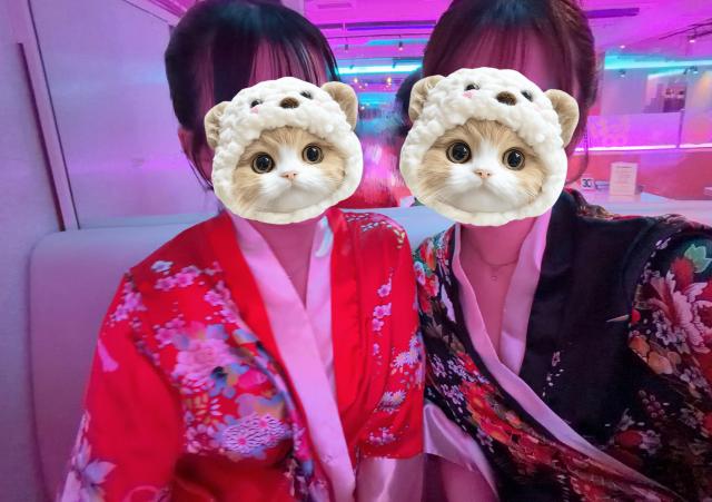 ひめの