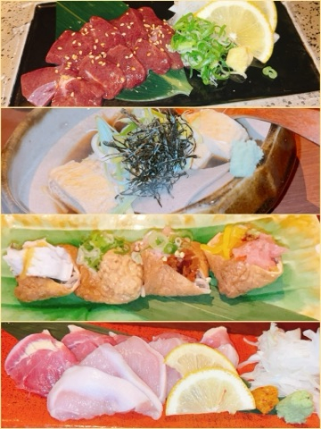 ろぜ