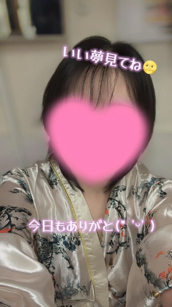 こはく