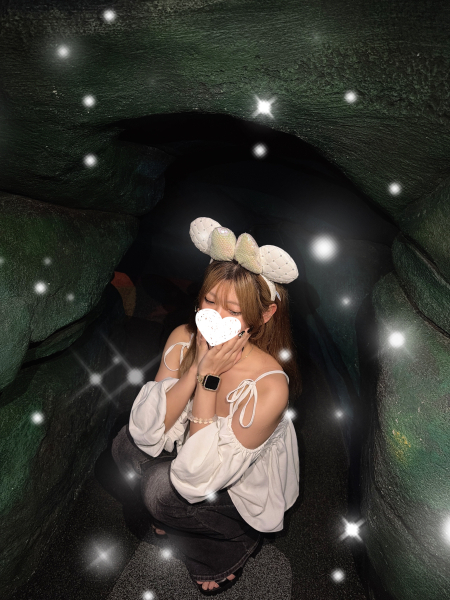 るな