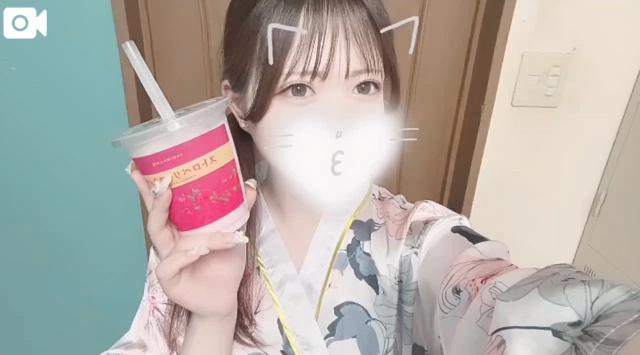 すい