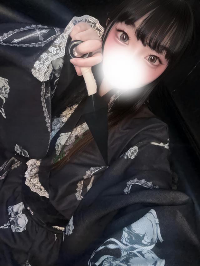 ゆず