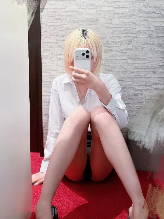 れお