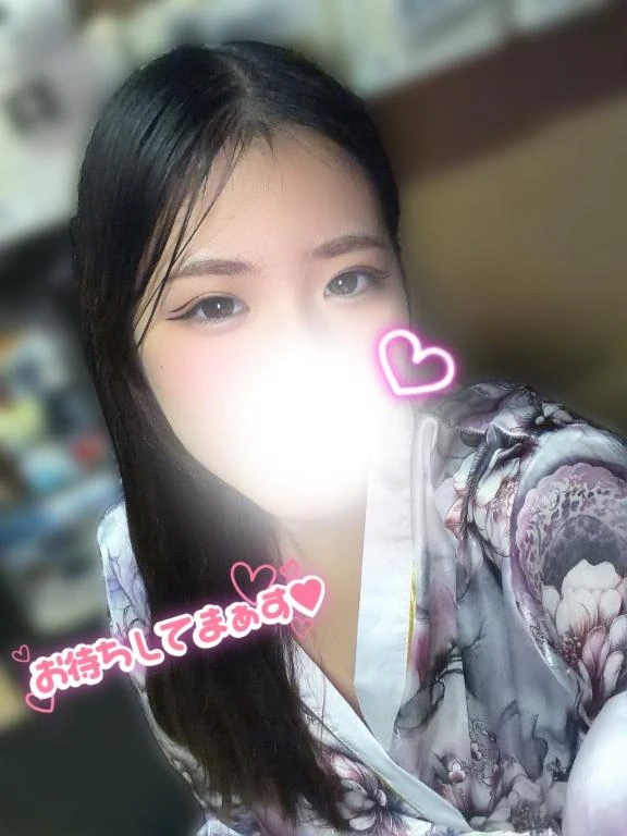るか