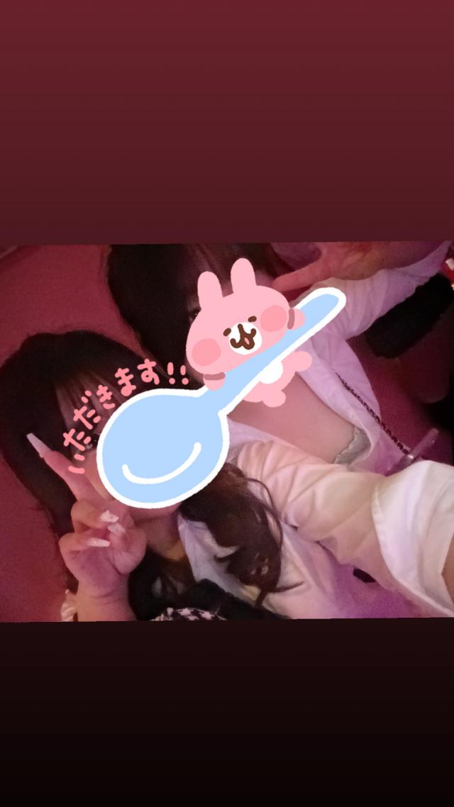 らら
