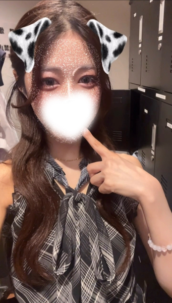 まお