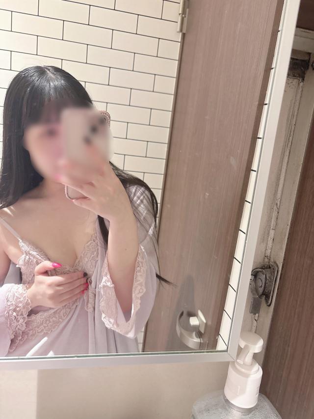 かな