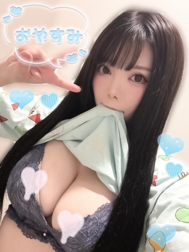 ゆうは
