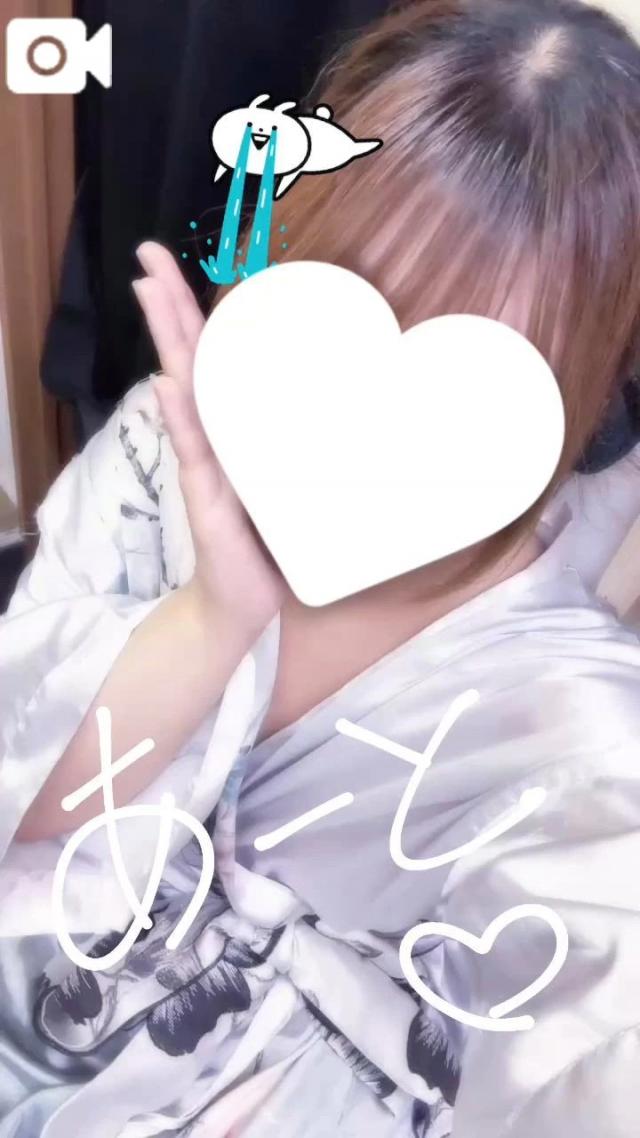 おとめ