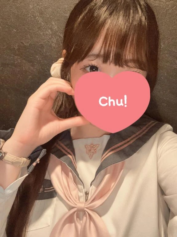はな