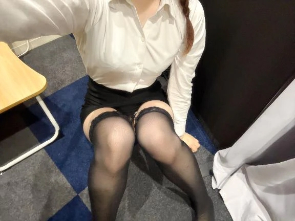 すい