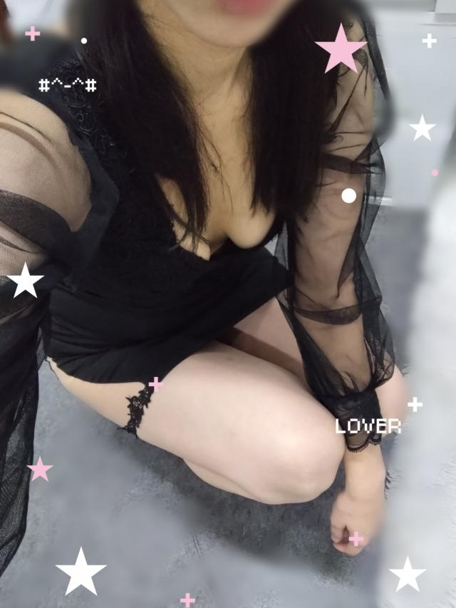 リム