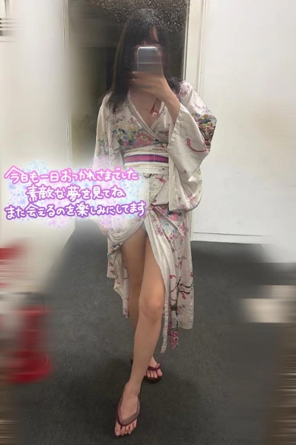 きさら