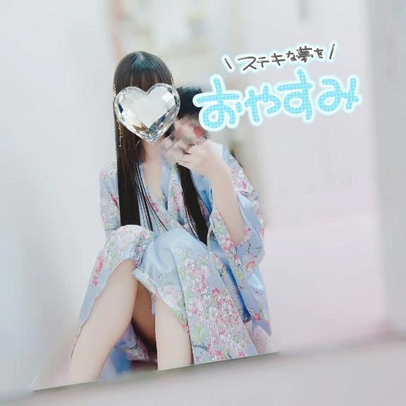 かぐや