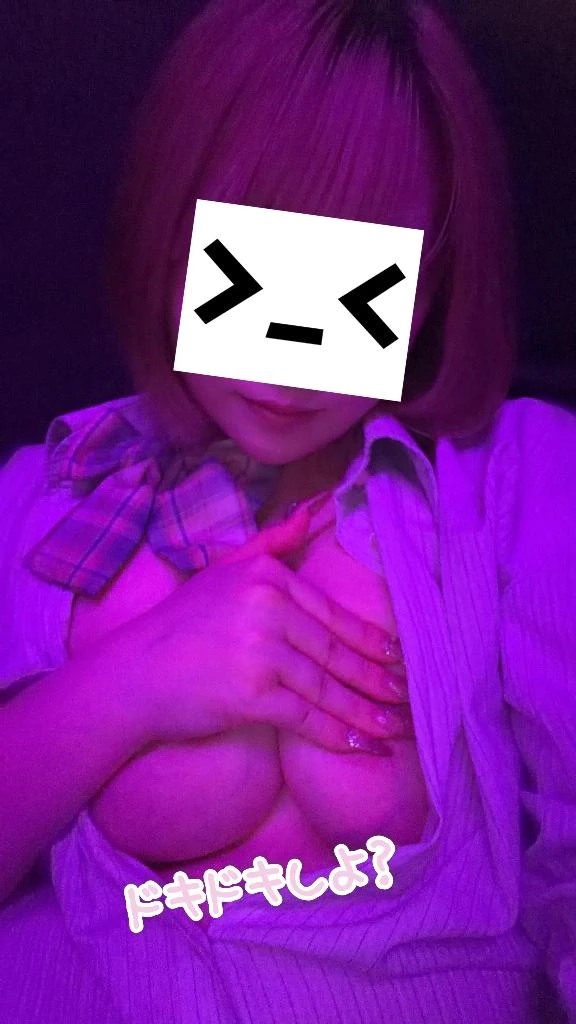 せり