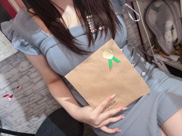 かずは