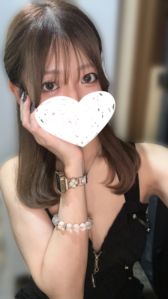 るな