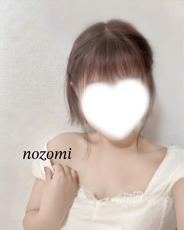 のぞみ