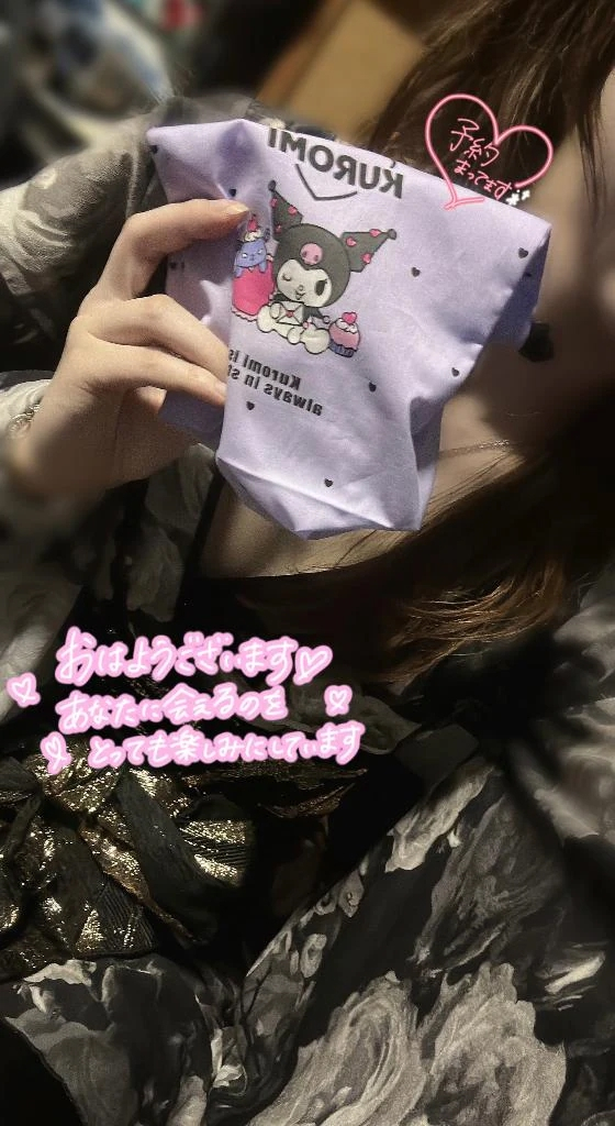 あめ