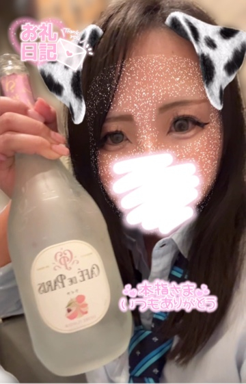 ここあ（梅田堂山女学院）