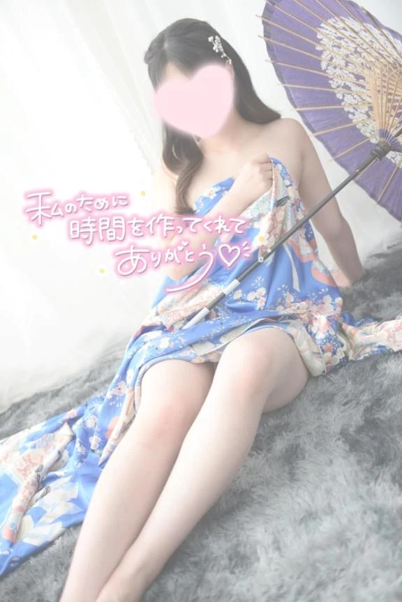 みらい