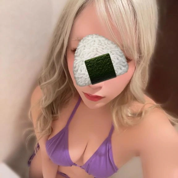 はるね