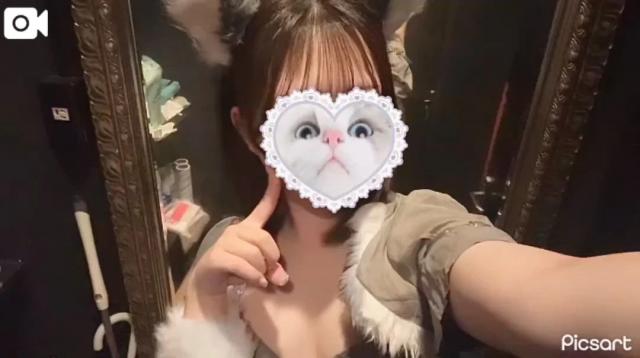 すい