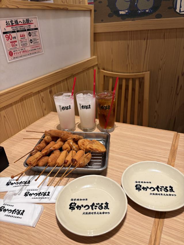ましろ