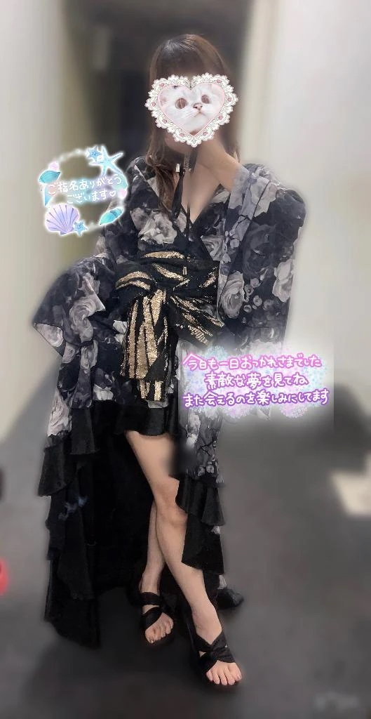 あめ