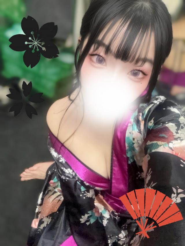 ゆず