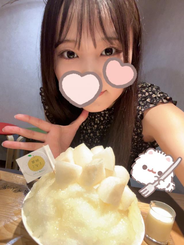 りんか