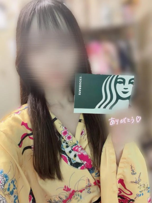かんな