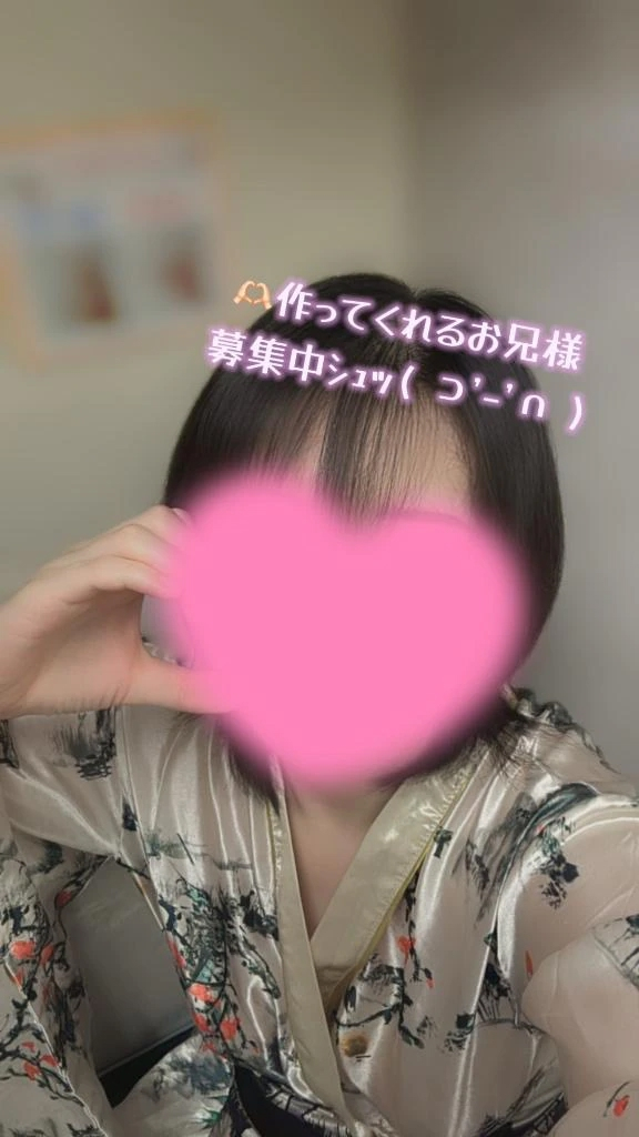 こはく