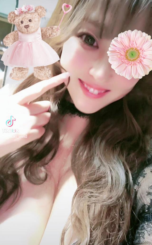 きき