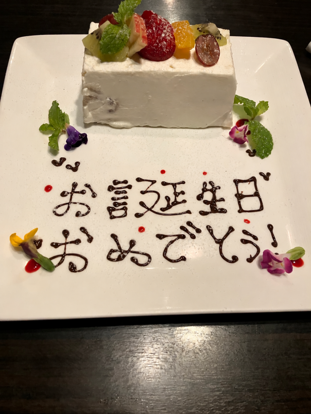 あいか